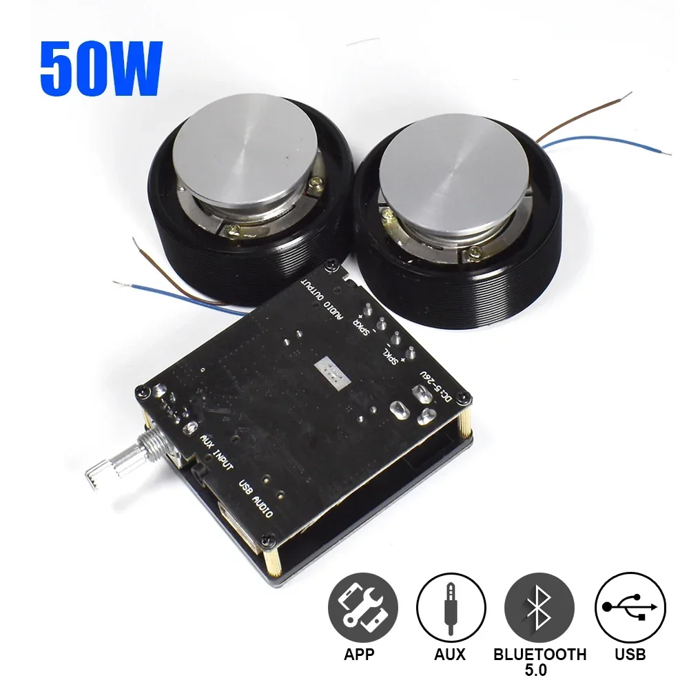 Home Cinema Wireless - 1 Set 50W 2.0 HIFI Vibration